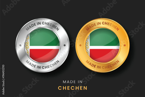 Circular gold and silver seals featuring the flag of Chechnya with "Made in Chechen" text. High quality emblems for local production, heritage, and manufacturing origin identification.