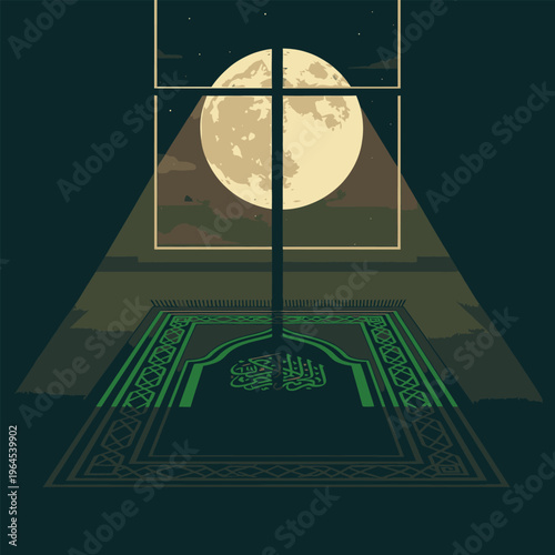 Islamic prayer rug illuminated by moonlight through window.