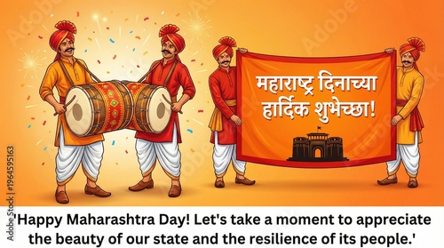 happy Maharashtra Day. abstract vector illustration design. (Hindi translation: Maharashtra Day)