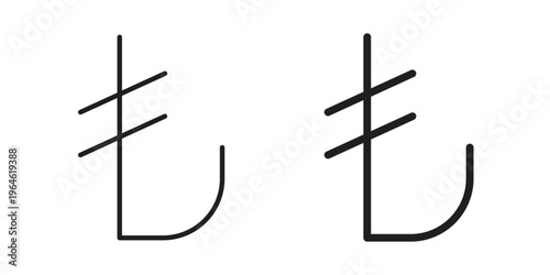 Lira signs vector silhouette set. thin line icon pack.