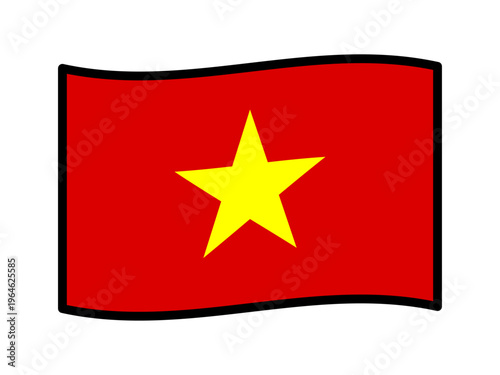 ベトナムの国旗のイラスト素材3