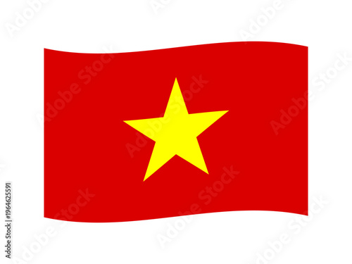 ベトナムの国旗のイラスト素材4