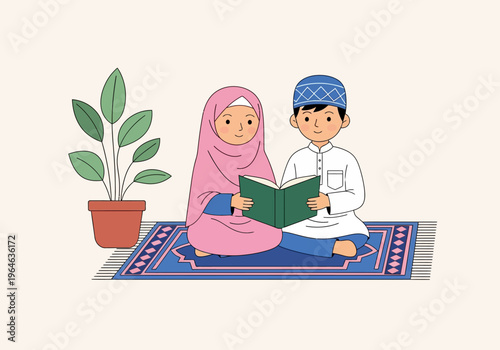 Muslim Boy and Girl Reading Quran on Prayer Mat Illustration - Islamic Education and Ramadan Kareem Concept