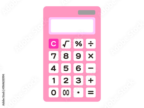 計算機のイラスト素材3