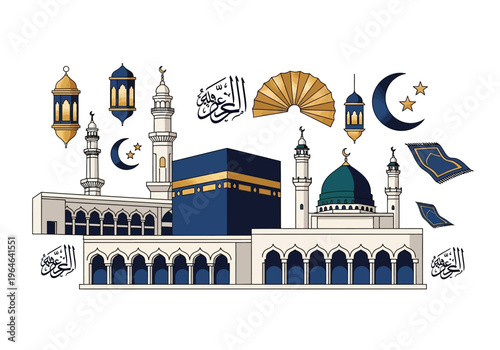 Islamic Hajj and Umrah Icon Set with Kaaba, Masjid al-Haram Mosque, Arabic Calligraphy, and Religious Symbols