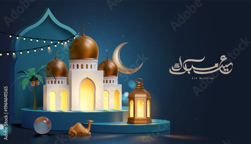 3d ramadan night banner template. Cute mosque and lantern displayed on stages with glowing light in the evening. Translation: Eid mubarak