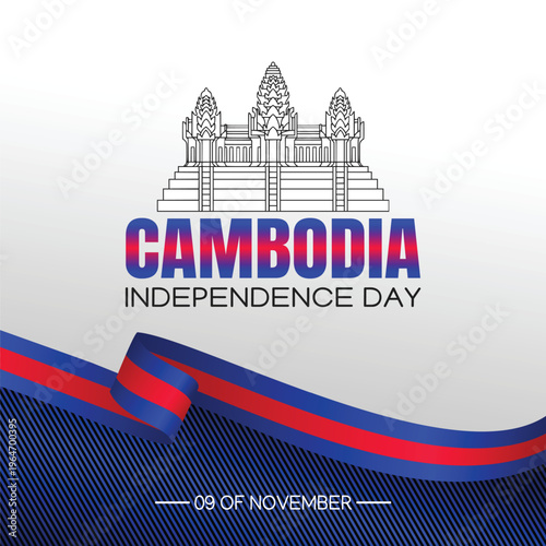 Cambodia independence day celebration logo