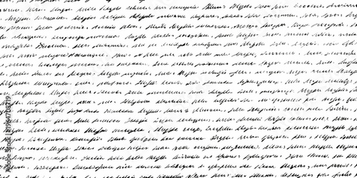 Intricate dense handwriting fills the entire frame in black ink