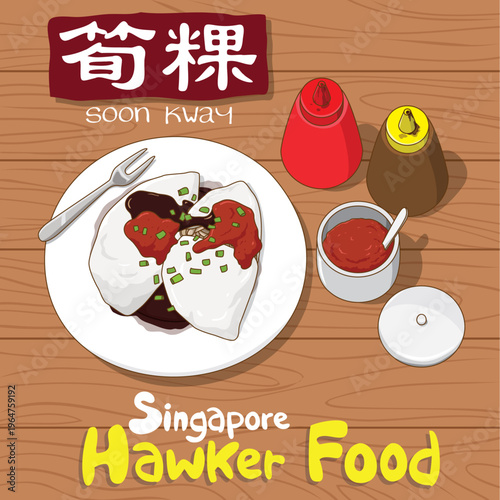 Soon Kway is a Singapore hawker food that predominantly comprises bamboo shoots or jicama. It consists of white dumpling pieces topped with chili, dark sauces, and scallions.