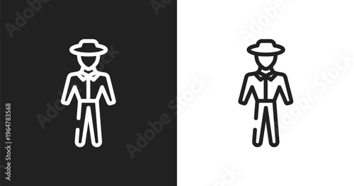 Trainer icon. Linear black, white icon from in the zoo collection. Outline trainer vector. Thin line symbol isolated on white and black background