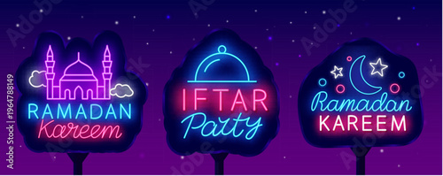 Iftar party neon street billboards. Ramadan Kareem. Islamic religious holiday. Eid Mubarak. Glowing outdoor banners. Vector stock illustration