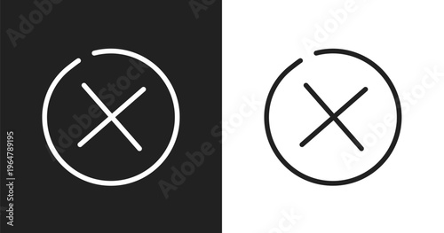 Removed icon. Linear black, white icon from email collection. Outline removed vector. Thin line symbol isolated on white and black background