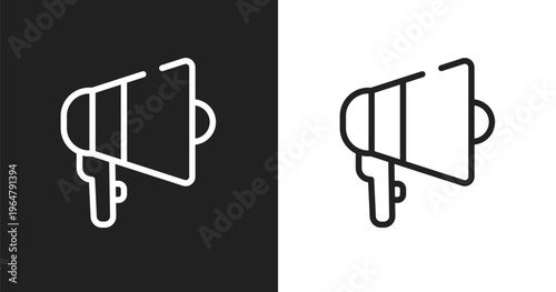 Agitation icon. Linear black, white icon from general collection. Outline agitation vector. Thin line symbol isolated on white and black background