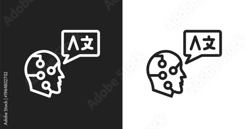 Translation icon. Linear black, white icon from artificial intelligence collection. Outline translation vector. Thin line symbol isolated on white and black background