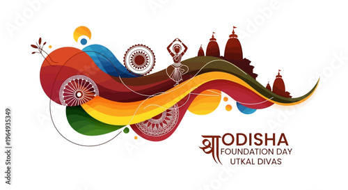 Vibrant illustration celebrating Odisha Foundation Day with colorful waves, temple silhouettes, and traditional motifs on a white background.