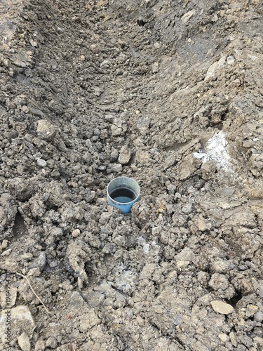 the ground in the garden