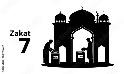 Black Vector Silhouette Illustration of Zakat Donation at Mosque with People