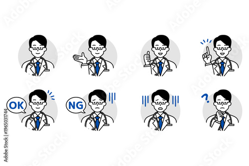 男性医師のアイコンセット