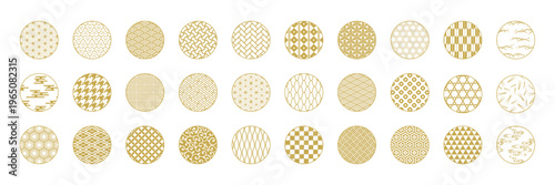 和柄 丸パターンセット 金色 日本伝統文様 高級感 円形ベクター素材 青海波 麻の葉 市松