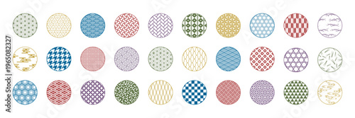 和柄 丸パターンセット カラフル 日本伝統文様 円形ベクターアイコン集 青海波 麻の葉 市松など