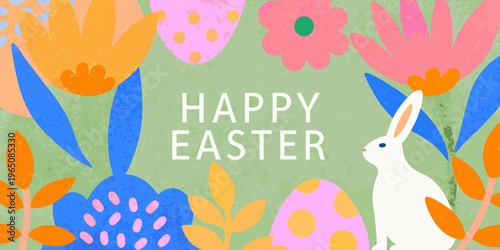 Colorful floral background with a rabbit and happy easter text silhouette
