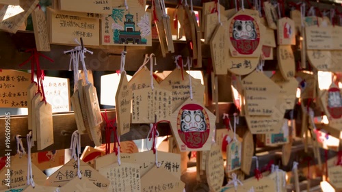 Traditional Ema Votive Tablets Hanging at Oyama Shrine in Kanazawa Japan
