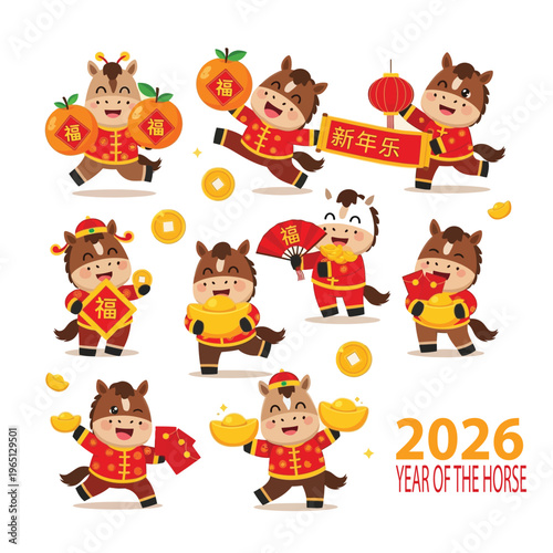 Joyful cartoon horses celebrating the Lunar New Year, adorned with traditional symbols of prosperity, happiness, and good fortune, perfect for festive greetings