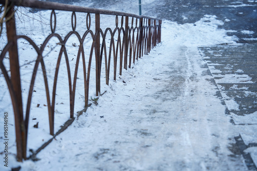 Winter landscape. Photo taken in the cold season of the year.