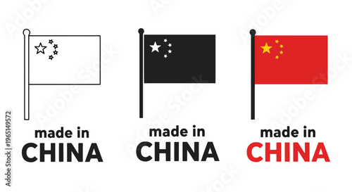 china origin flags icon set minimal design - logo icons vector set. Blue, Black and white icons