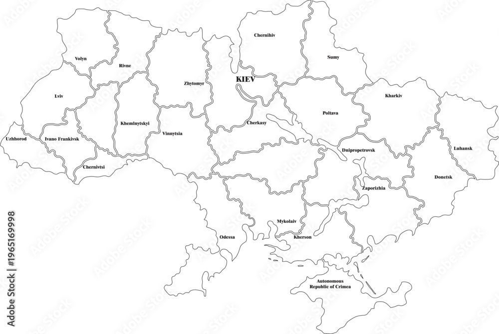 Fototapeta premium Detailed Outline Map of Ukraine with Administrative Borders and Internal Regions