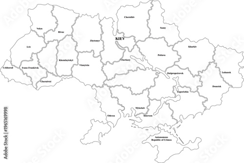 Detailed Outline Map of Ukraine with Administrative Borders and Internal Regions