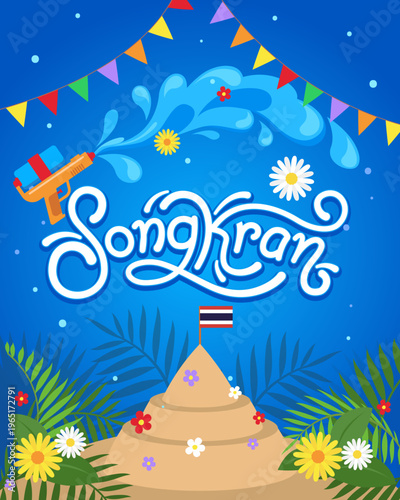 Happy songkran festival banners with people playing water in Thailand
