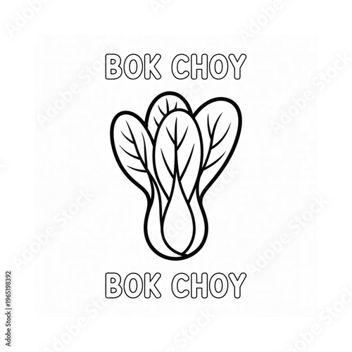 Simple black and white illustration depicts a bunch of bok choy