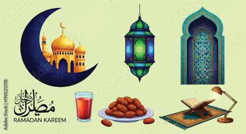 Ramadan kareem islamic holy month of fasting and reflection