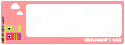 シンプルポップな鯉のぼりのフレーム（横長-桃色）（ベクター）