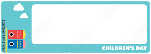 シンプルポップな鯉のぼりのフレーム（横長-水色）（ベクター）