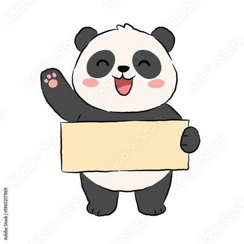 panda with blank sign