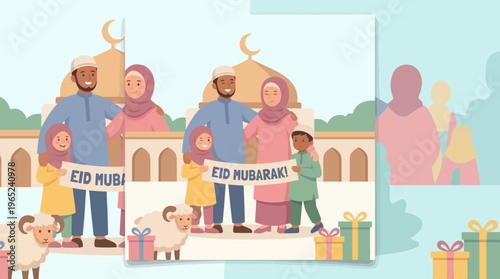 Group of diverse people posing together illustration.