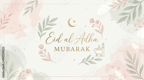 Eid al Adha Mubarak Greeting Card Main Subject.