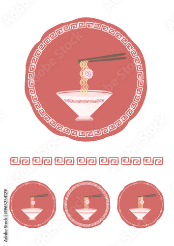 ゆるっとシンプルカジュアルなラーメンのアイコン4種の麺