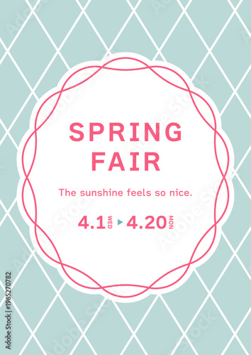 春のフレーム01_CC