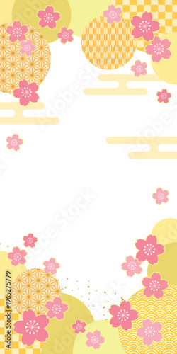 ほんわか黄色の和柄背景に桜の花を散りばめた春の縦長フレーム背景