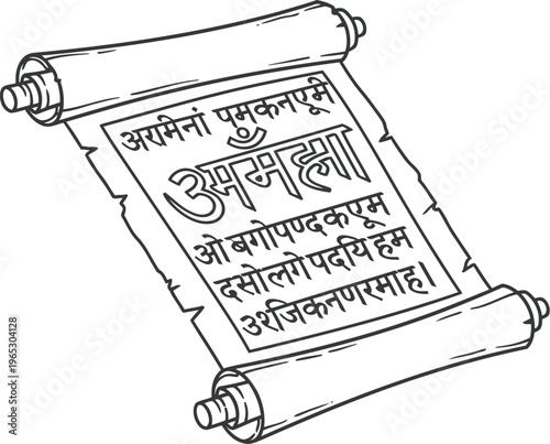 A detailed black and white line art illustration of an ancient scroll with mysterious script.