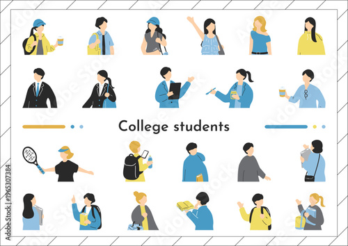大学生イラストセット