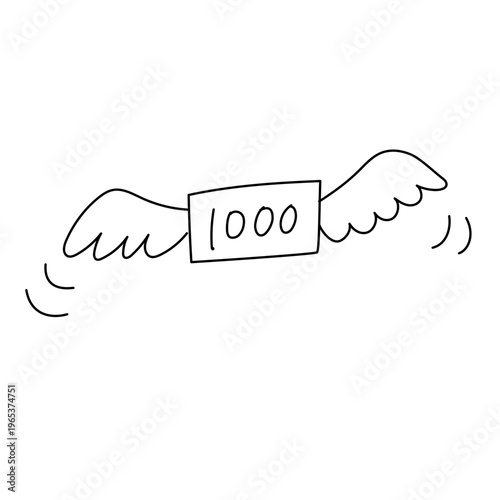 飛んでいく1000円のイラスト