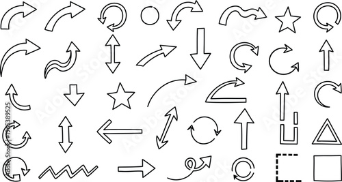 Collection of various arrows and symbols in black line art