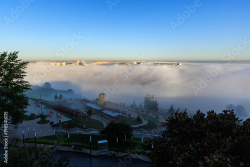 Fog Over River at Sunrise Nizhny Novgorod