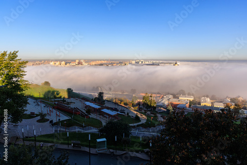 Fog Over River at Sunrise Nizhny Novgorod