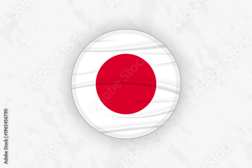 Japan Flag Circular Sticker Design, National Pride Decal. Free Download Japan Flag Circular Sticker Design, National Pride Decal. - GFXLoad
