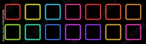 Neon square outline with radiant light edges and smooth gradient vector